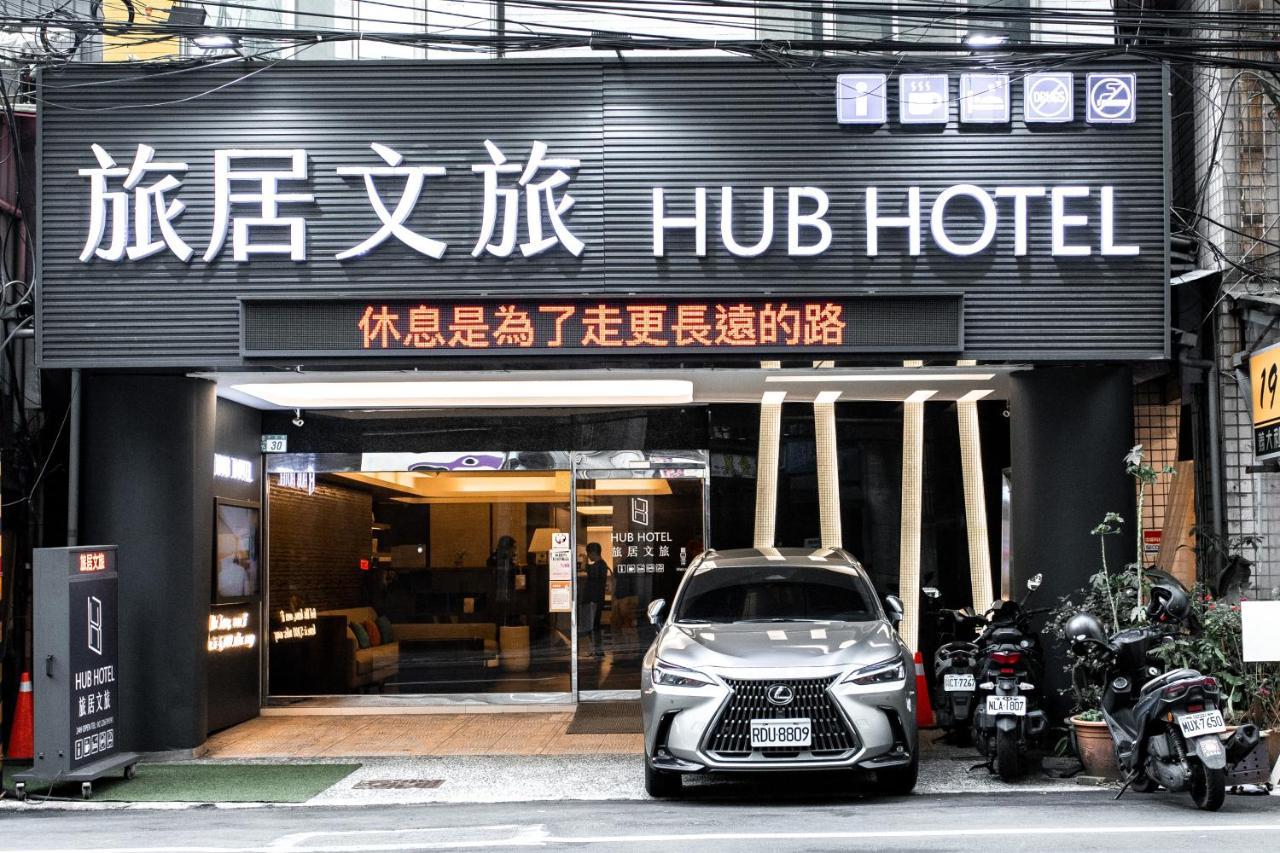 Hub Hotel Tucheng Extérieur photo